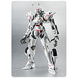Code Geass Alexander Robot Spirits Action Figure